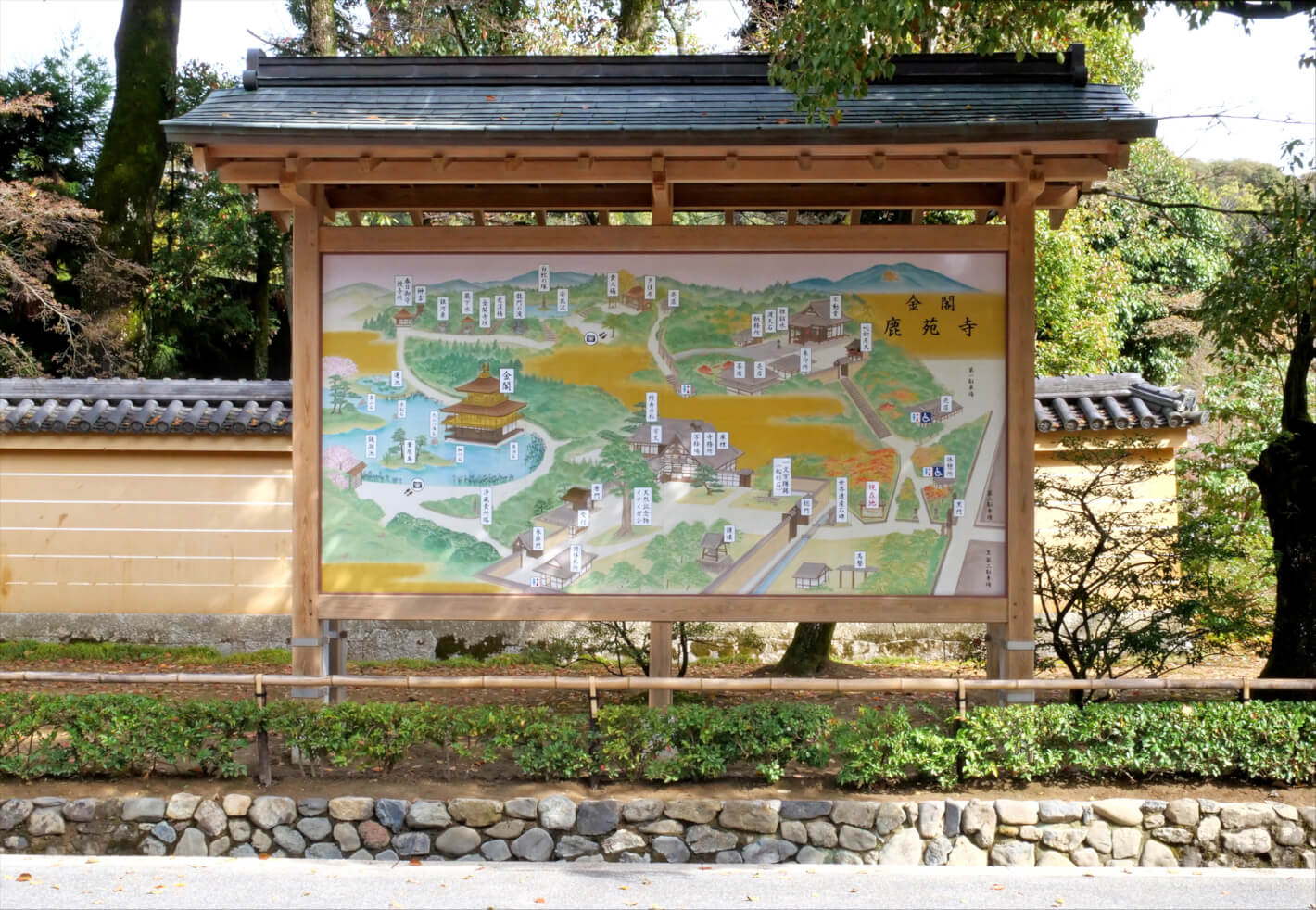 臨済宗相国寺派　北山鹿苑寺（金閣寺）境内案内図